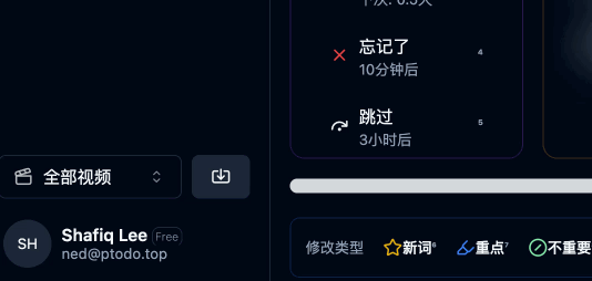 数据导出与导入