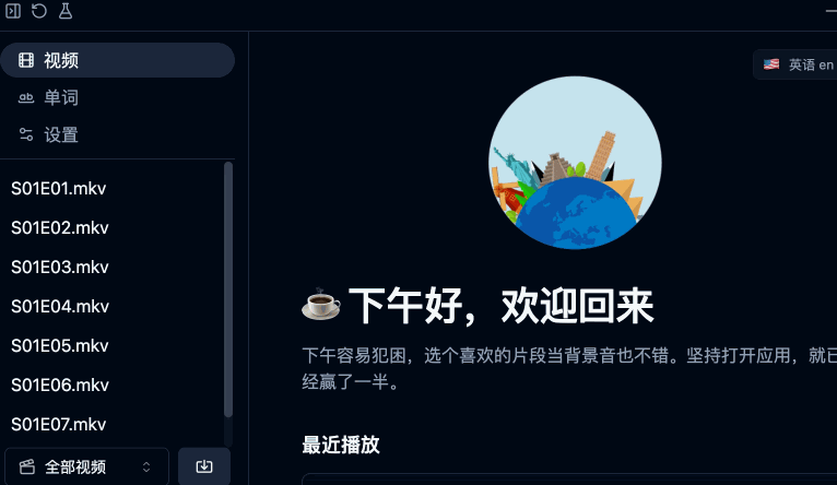 点击左上角刷新按钮